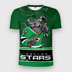 Футболка спортивная мужская Dallas Stars, цвет: 3D-принт