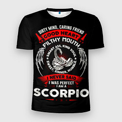 Мужская спорт-футболка I am a Scorpio