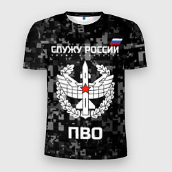 Футболка спортивная мужская Служу России - войска ПВО, цвет: 3D-принт