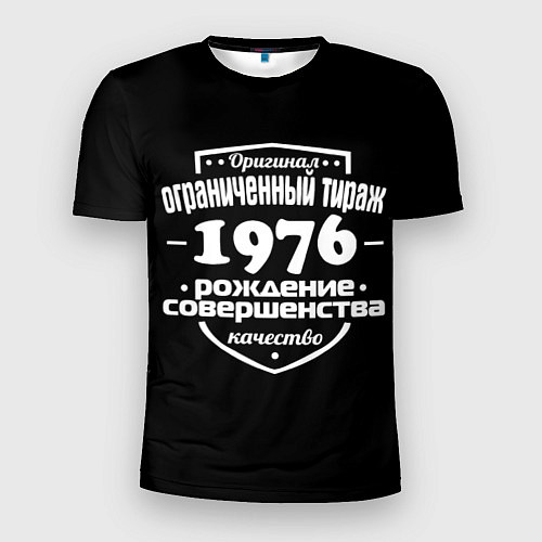 Мужская спорт-футболка Рождение совершенства 1976 / 3D-принт – фото 1