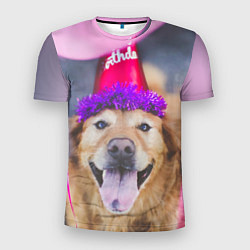 Мужская спорт-футболка Birthday Dog