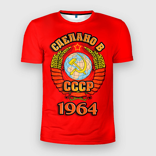 Мужская спорт-футболка Сделано в 1964 СССР / 3D-принт – фото 1