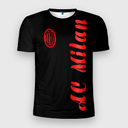 Мужская спорт-футболка AC Milan - Milan 2022