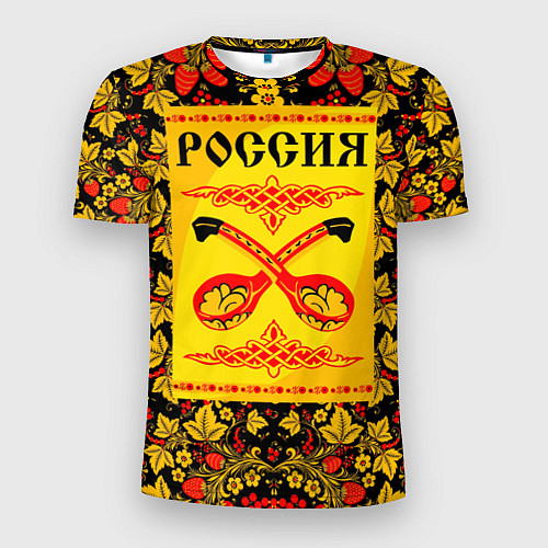 Мужская спорт-футболка Россия Хохлома / 3D-принт – фото 1