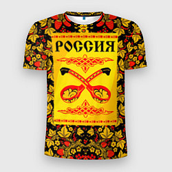 Мужская спорт-футболка Россия Хохлома