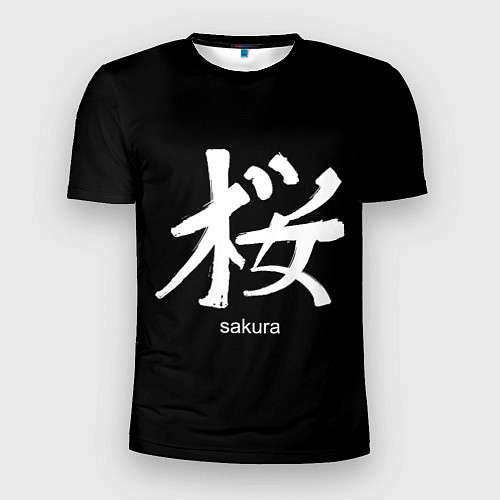Мужская спорт-футболка Symbol Sakura: Hieroglyph / 3D-принт – фото 1