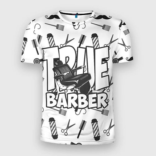 Мужская спорт-футболка True Barber / 3D-принт – фото 1