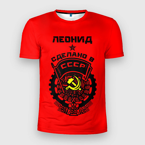Мужская спорт-футболка Леонид: сделано в СССР / 3D-принт – фото 1