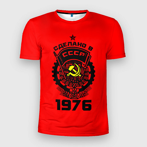 Мужская спорт-футболка Сделано в СССР 1976 / 3D-принт – фото 1