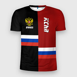 Мужская спорт-футболка KChR, Russia