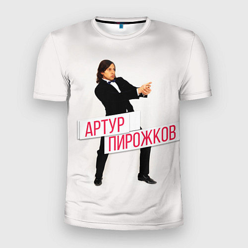 Мужская спорт-футболка Артур Пирожков / 3D-принт – фото 1
