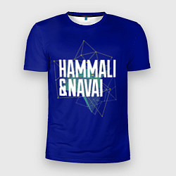 Футболка спортивная мужская HammAli & Navai: Geometry, цвет: 3D-принт