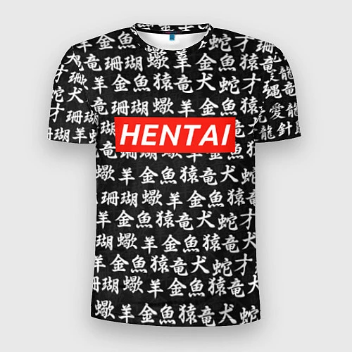 Мужская спорт-футболка Hentai Hieroglyphs / 3D-принт – фото 1