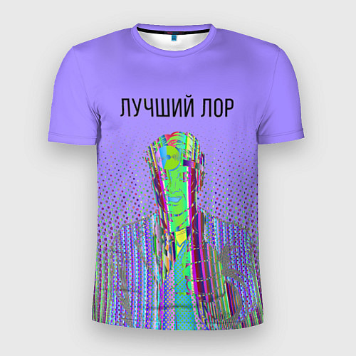 Мужская спорт-футболка Лор: поп-арт / 3D-принт – фото 1