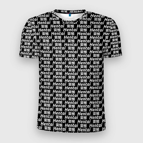 Мужская спорт-футболка Hentai Pattern / 3D-принт – фото 1