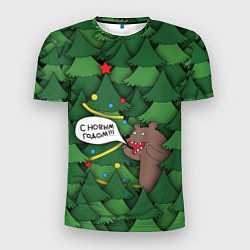 Мужская спорт-футболка Медведь: с Новым годом