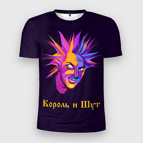 Мужская спорт-футболка Горшок / 3D-принт – фото 1