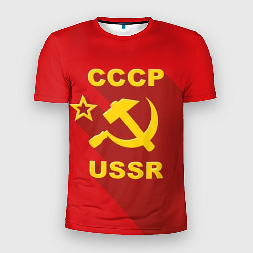 Мужская спорт-футболка СССР - серп молот / 3D-принт – фото 1