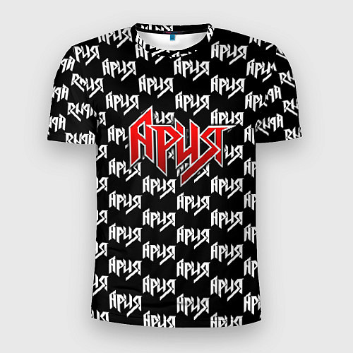 Мужская спорт-футболка Ария / 3D-принт – фото 1