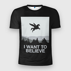 Мужская спорт-футболка I want to believe