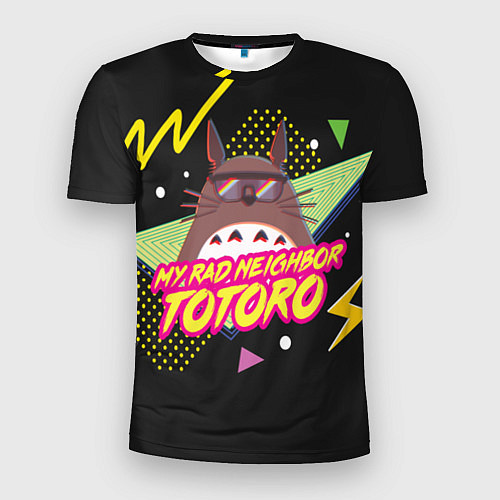 Мужская спорт-футболка Totoro My rad ne ighbor / 3D-принт – фото 1