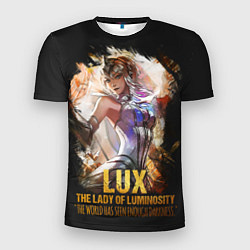 Мужская спорт-футболка Lux