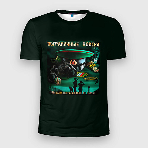 Мужская спорт-футболка Пограничные Войска / 3D-принт – фото 1