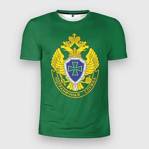 Мужская спорт-футболка Пограничная служба зеленый / 3D-принт – фото 1