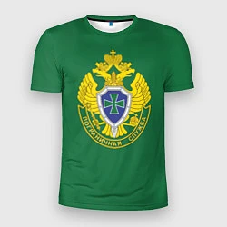 Мужская спорт-футболка Пограничная служба зеленый