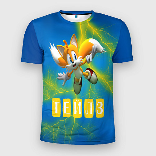 Мужская спорт-футболка Sonic - Майлз Тейлз / 3D-принт – фото 1