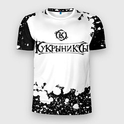 Мужская спорт-футболка Кукрыниксы Лого