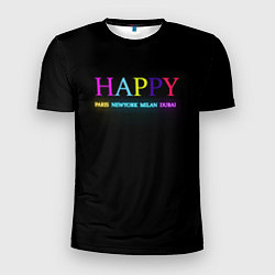 Футболка спортивная мужская HAPPY, цвет: 3D-принт