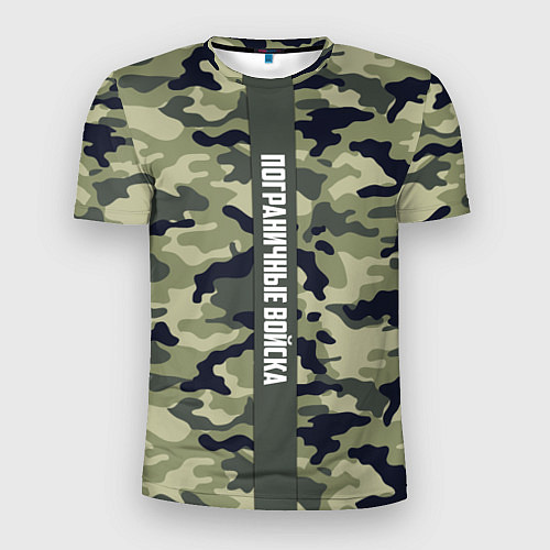 Мужская спорт-футболка Пограничные Войска камуфляж / 3D-принт – фото 1
