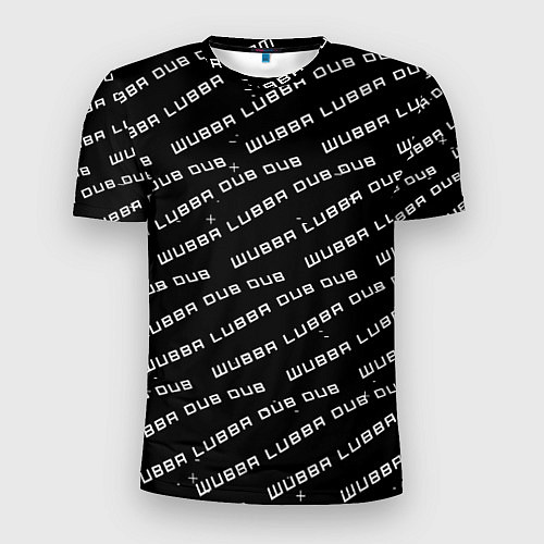 Мужская спорт-футболка Wubba Lubba Dub Dub / 3D-принт – фото 1