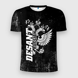 Мужская спорт-футболка Десант Россия