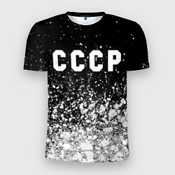 Мужская спорт-футболка СССР USSR