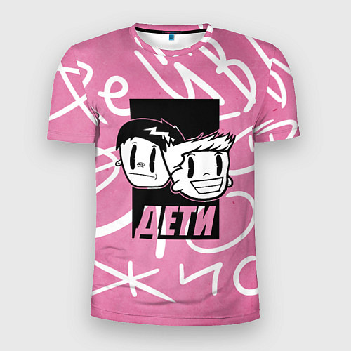 Мужская спорт-футболка Дети Rave / 3D-принт – фото 1
