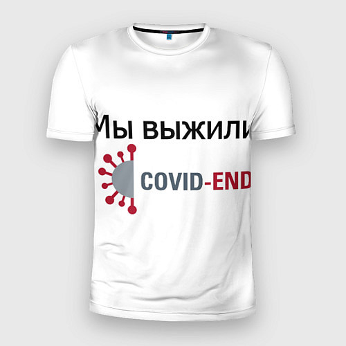 Мужская спорт-футболка Covid-End / 3D-принт – фото 1