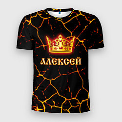 Мужская спорт-футболка Алексей