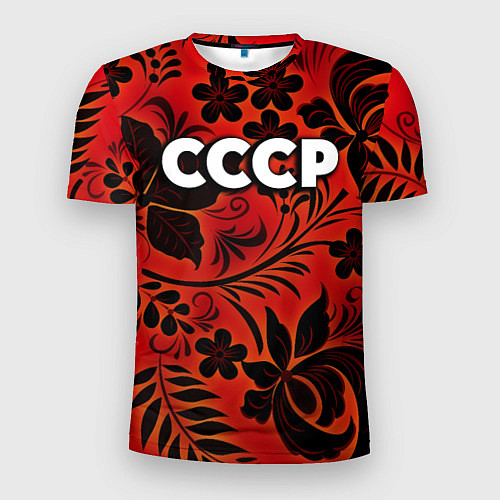 Мужская спорт-футболка СССР хохлома / 3D-принт – фото 1