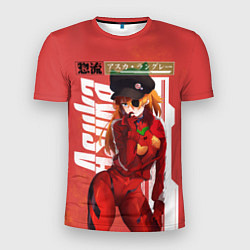 Мужская спорт-футболка Asuka
