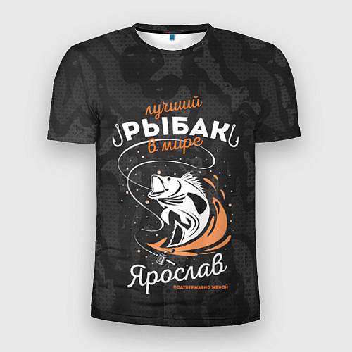 Мужская спорт-футболка Камуфляж для рыбака Ярослав / 3D-принт – фото 1