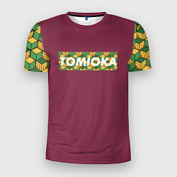 Мужская спорт-футболка ТОМИОКА TOMIOKA