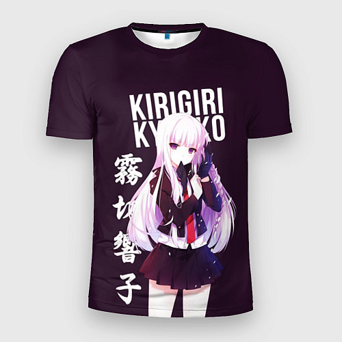 Мужская спорт-футболка Kyoko Kirigiri Кёко Киригири / 3D-принт – фото 1