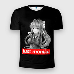 Мужская спорт-футболка Just Monika