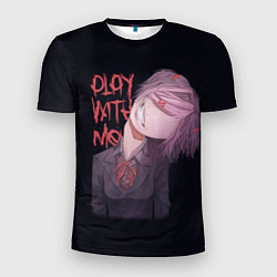 Мужская спорт-футболка Natsuki