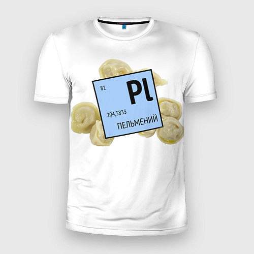 Мужская спорт-футболка Пельмений / 3D-принт – фото 1