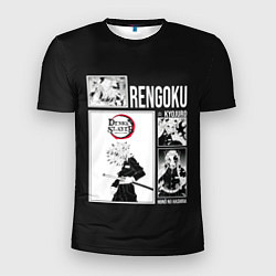 Мужская спорт-футболка Rengoku