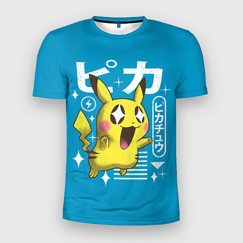 Мужская спорт-футболка Sweet Pikachu / 3D-принт – фото 1