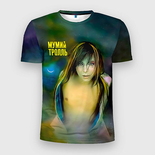 Мужская спорт-футболка Точно ртуть алоэ - Мумий Тролль / 3D-принт – фото 1